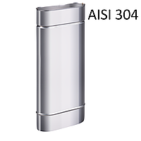Труба овальна 120х230 мм 0,5 мм 1 метр Aisi 304 Stalar (70290)