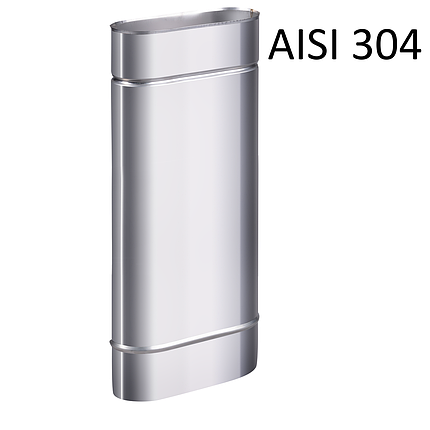 Труба овальна 110х220 мм 0,5 мм 1 метр Aisi 304 Stalar (70284), фото 1