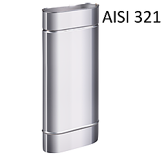 Труба овальна 110х230 мм 0,8 мм 1 метр Aisi 321 Stalar (70565)