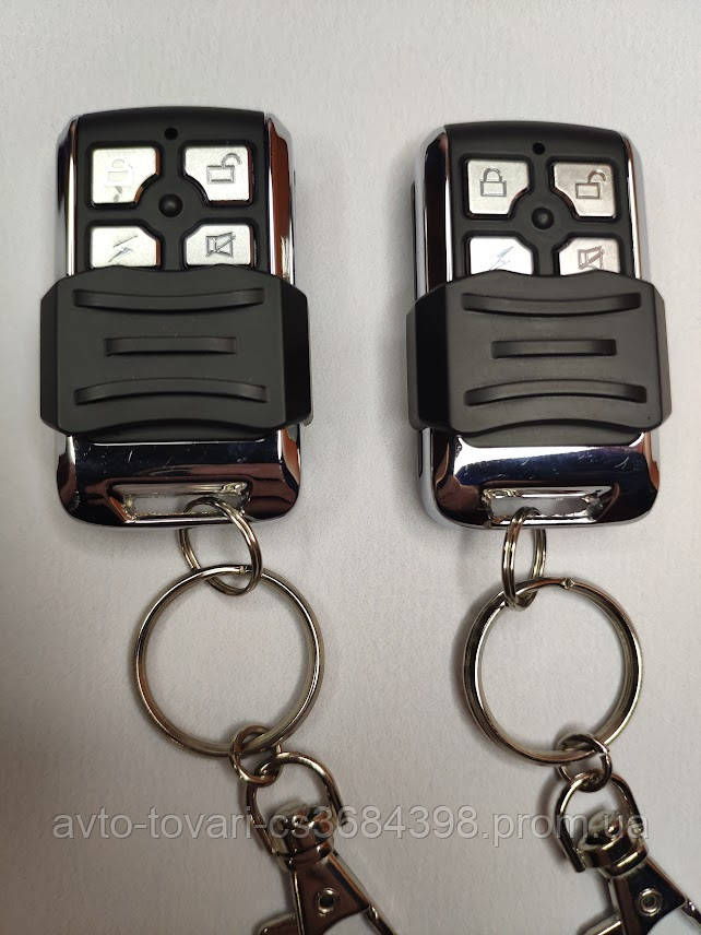 Сигнализация на Авто KING M 70 — Купить Недорого на Bigl.ua (1746007493)