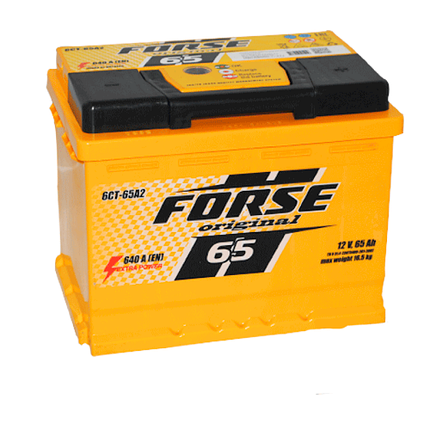 Megatex Forse 65 Ah 640 En (1), фото 2