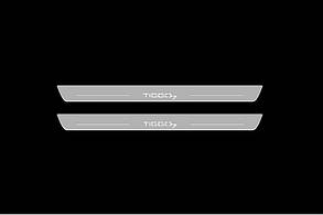 Накладки на пороги для Chery Tiggo 7 (2017-н.д.)