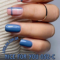 Гель-лак Nice For You 052-Cool 8,5мл