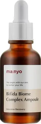 Омолоджуюча сироватка з лізатів біфідобактерій Bifida Biome Complex Ampoule, 50 мл, фото 1