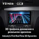 Штатная магнитола Teyes CC3 BMW 1-Series E81 E82 E87 E88 (2004 - 2011), фото 5