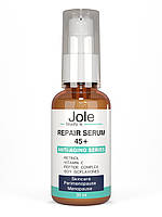 Восстанавливающая сыворотка для зрелой кожи 45+ Jole Repaire Skin 45+ Serum 30ml