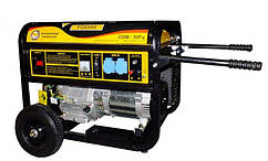Електрогенератор бензиновий однофазний чотиритактний FORTE FG6500 (5 кВт) 43688 електростанція