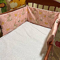 Защита, бортики в детскую кроватку на 2 стороны, бампер в детскую кроватку, 1 часть