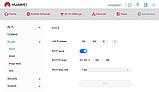 4G-роутер Huawei B535 з двома антенами 8dBi (Cat.7, 2.5/5GHz, 64 User, LAN), фото 8