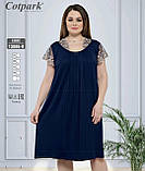 Нічнасорочкавеликихрозмірів, Cotpark, фото 3