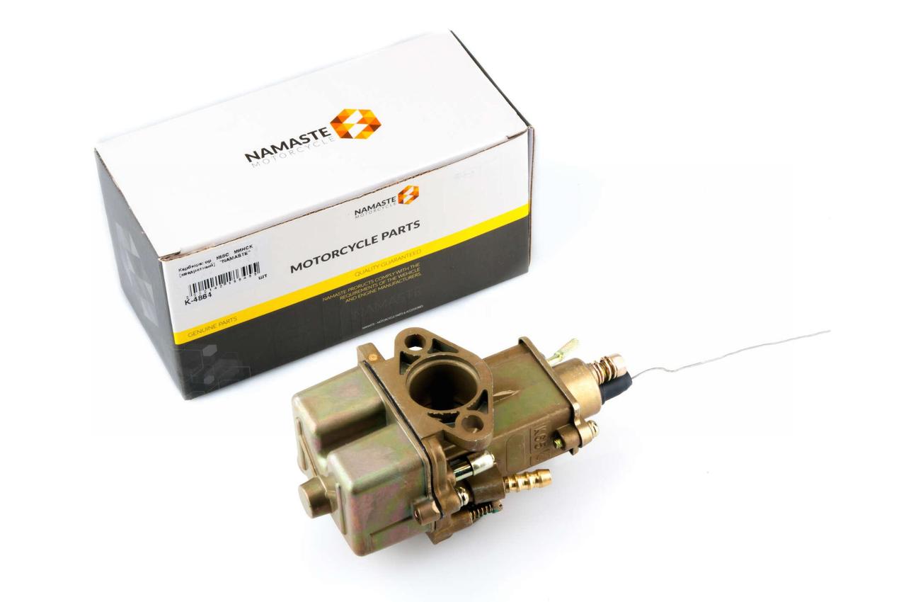 Карбюратор К65С МИНСК (квадратний) NAMASTE — Купити Недорого на Bigl.ua ...
