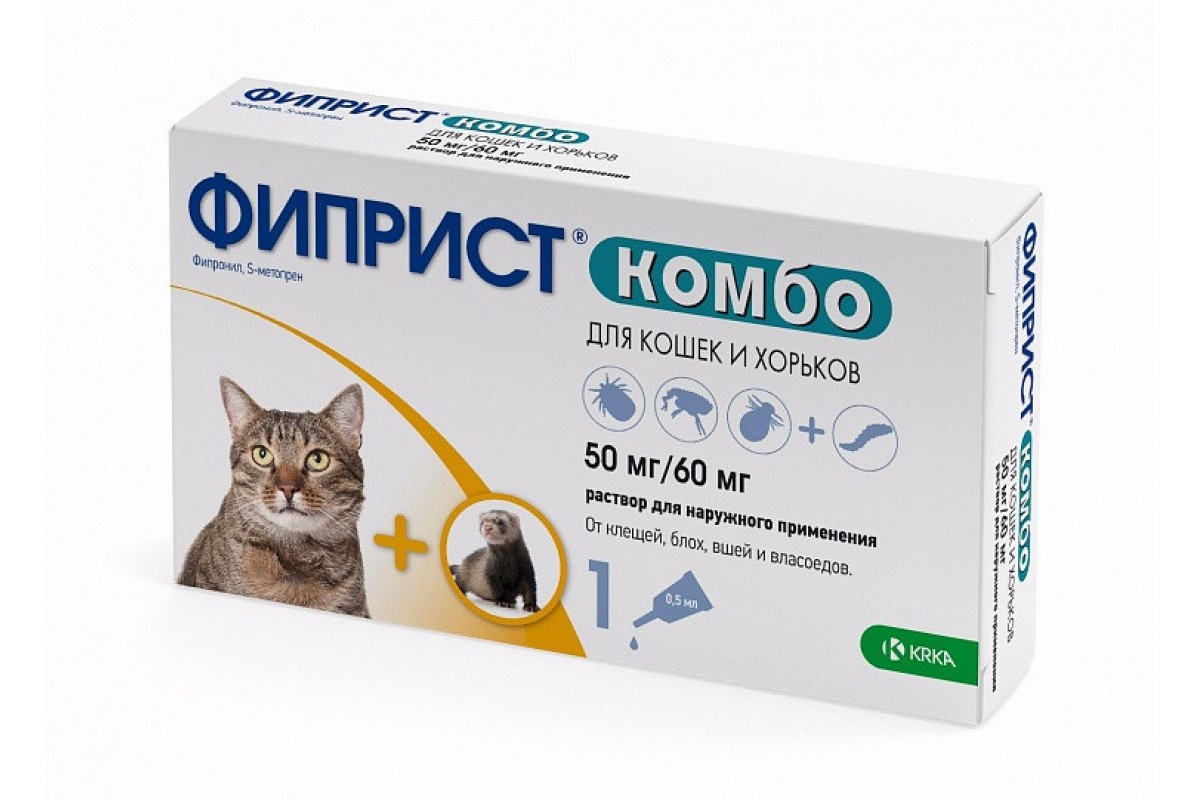 Краплі КРКА Fiprist&Nbsp;Комбо від бліх і кліщів для кішок Комбо 50мг/60мг Spot On 3 шт