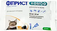 Краплі КРКА Fiprist&Nbsp;Комбо від бліх і кліщів для кішок Комбо 50мг/60мг Spot On 3 шт, фото 3