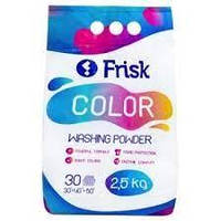 Стиральный порошок Frisk Color 2,5 кг