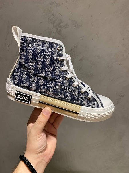 Dior B23 Sneakers High Grey 09304 Marvinshop