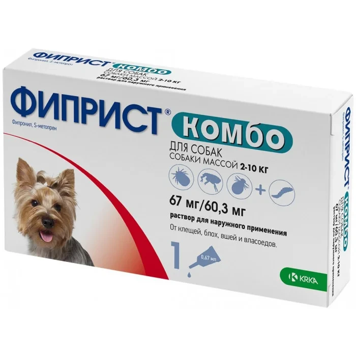 Краплі КРКА Fiprist Комбо від бліх та кліщів для собак 2-10кг 67мг/60,3мг Spot On 3шт