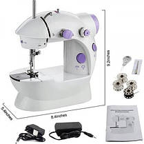 Портативна міні швейна машинка 4 в 1 Mini Sewing Machine SM-201, фото 2