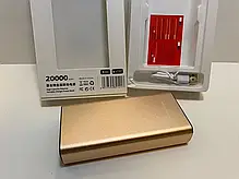 Повербанк Power Bank Kamry 20000 mAh, зовнішній акумулятор на 20000 mAh, фото 3