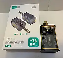 Повербанк Power Bank Kamry 20000 mAh, зовнішній акумулятор на 20000 mAh, фото 3