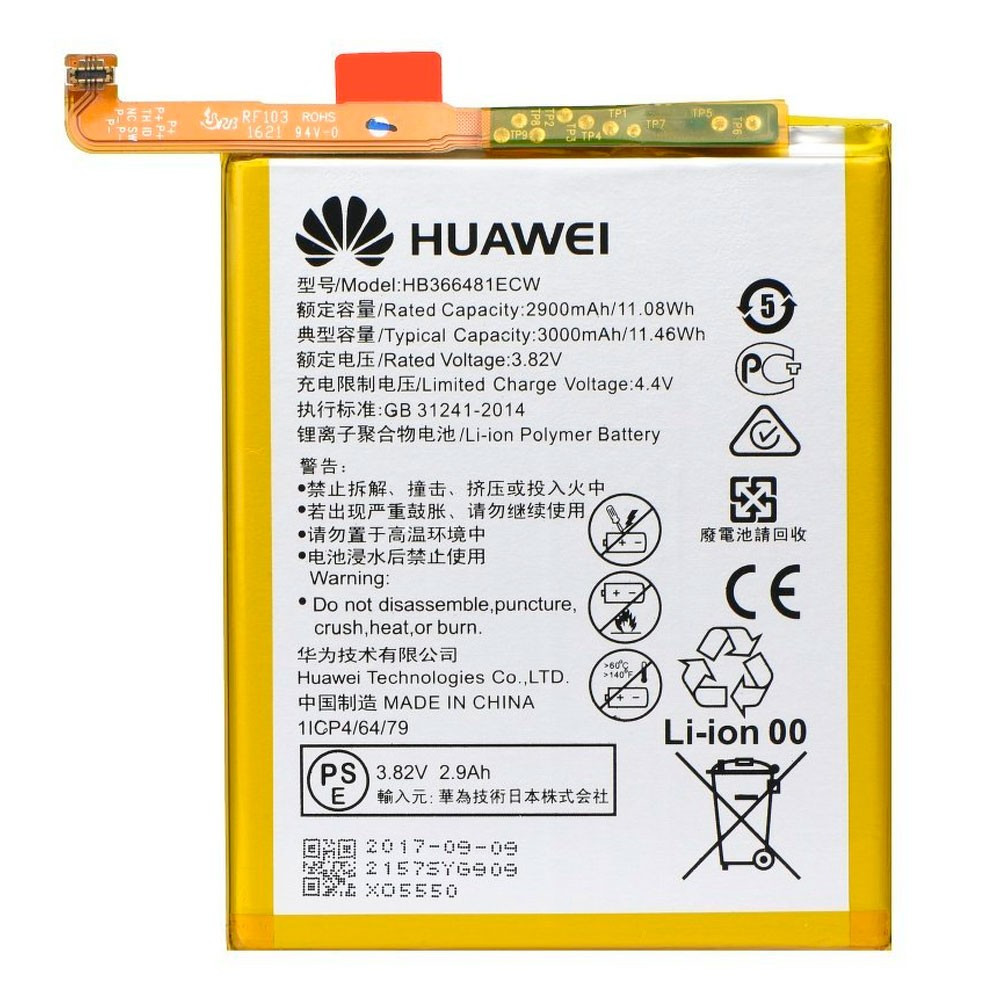 Акумулятор для Huawei HB366481ECW