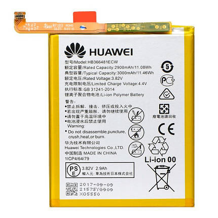 Акумулятор для Huawei HB366481ECW, фото 1