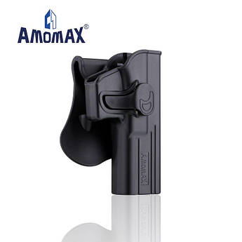 Кобура пластикова Amomax для Glock 17/19/22 AM-G17G2