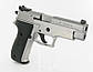 Кобура для пістолету SIG Sauer P220 Amomax пісочна, фото 6