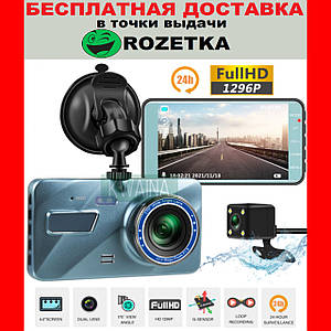 Автомобильный видеорегистратор GKU D600: 3 500 грн. - Видеорегистраторы  Одесса на Olx