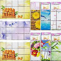 Від 15 шт. Наклейка над плитою 45х75 см Х3-146 купити дешево оптом в інтернет-магазині