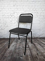 Стілець офісний Візітор