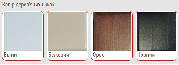 колір дерева ліжка нарцис