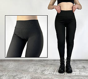 Лосини жіночі трикотажні у великих розмірах: 3XL, 4XL, 5XL Легінси трикотажні в рубчик Чорний