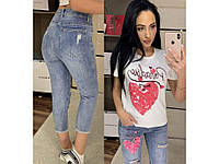 Костюм жіночий: джинси блуза-біла з серцем з написом р.M ТМ ADEL "Lv"