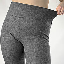 Лосини жіночі трикотажні у великих розмірах Легінси трикотажні в рубчик Сірий 3XL, фото 3