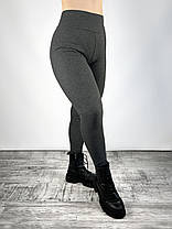 Лосини жіночі трикотажні у великих розмірах Легінси трикотажні в рубчик Сірий 3XL, фото 4
