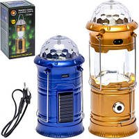 Ліхтар кемпінговий LED 5801 6LED+1W +3 color led  купити дешево оптом в інтернет-магазині