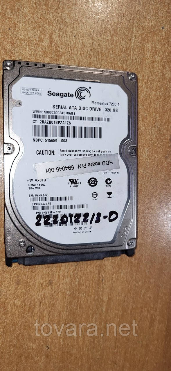 Жорсткий диск для ноутбука 320 Gb / Гб Seagate Momentus 7200.4 ST9320423AS 2.5" SATA2 No 222012213