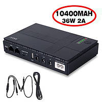 Потужний 12v 2A Powerbank для Wi-Fi роутера 10400 мАг 36W (ДБЖ, UPS, 12V)