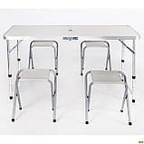 Набор столик складной с табуретками Барбекю комплект переносной, фото 3