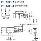 Кнопка з фіксацією PS-22F03 6pin, ON-ON, фото 3