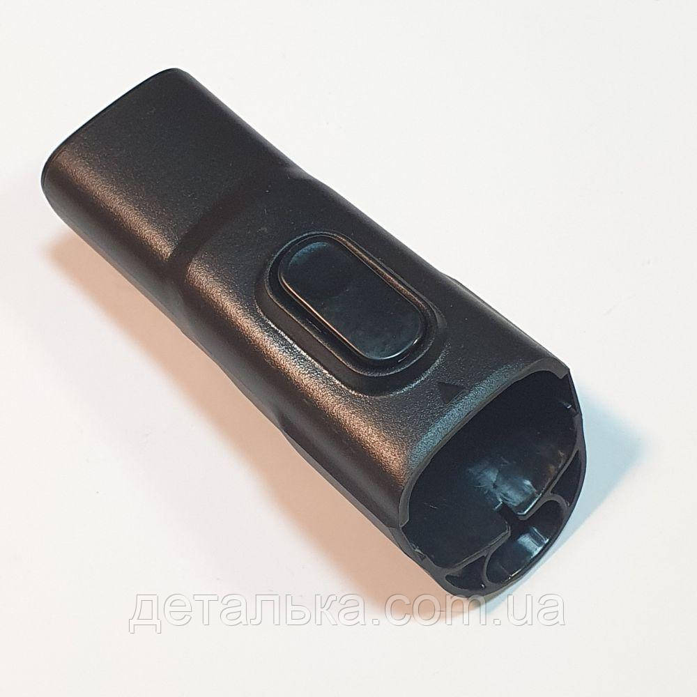 Кріплення труби для пилососа Philips FC6718, FC6719, FC6721, FC6722, FC6723, FC6724, FC6725, FC6726, FC6727, FC6728, FC6729.