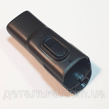 Кріплення труби для пилососа Philips FC6712 — FC6729, FC6822, FC6823, FC6902, FC6904., фото 1