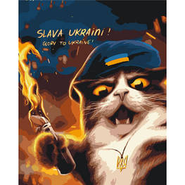 Картина за номерами ZiBi Котик повстанців ©Марінна Пащук, 40*50 см (ZB.64049)