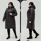 Жіноча зимова куртка Юзефа в розмірах 50-60, фото 2