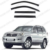 Ветровики TOYOTA Land Cruiser Prado 120 5d 2002-2009 (на скотче)\Дефлекторы окон Тойота Ленд Крузер Прадо 120