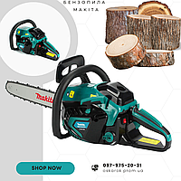 Бензопила Makita EA7300 P50E 6.1 кВт шина 45 см цепная бензиновая пила Макита