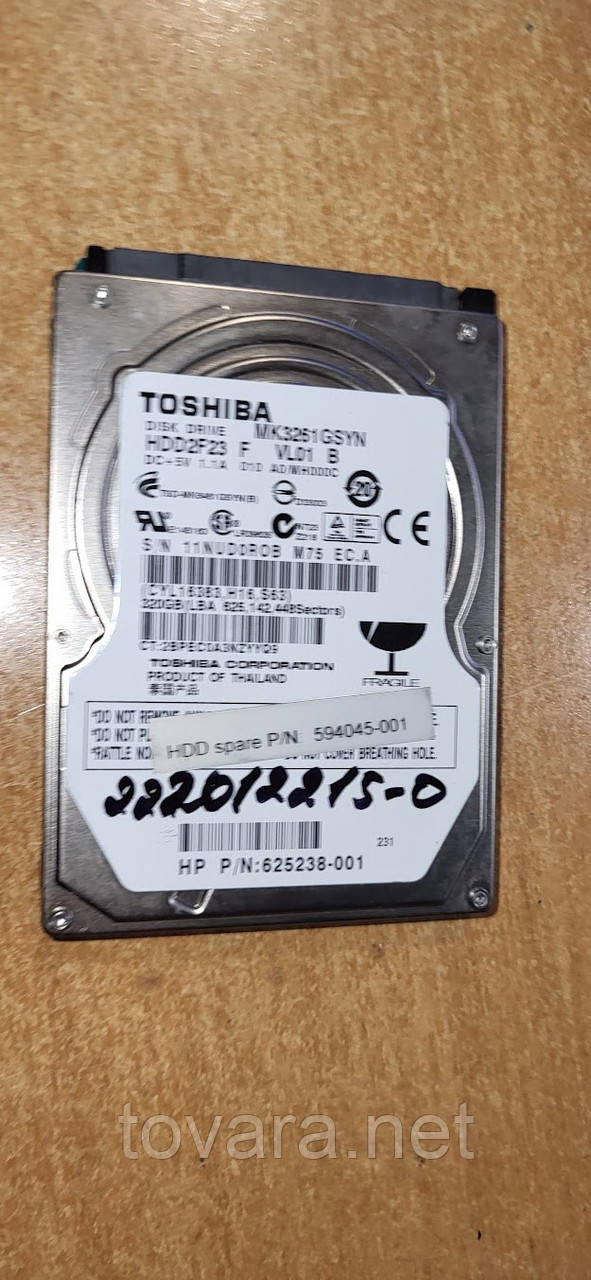 Жорсткий диск для ноутбука 320 Gb / Гб Toshiba MK3261GSYN 2.5" SATA2 No 222012215