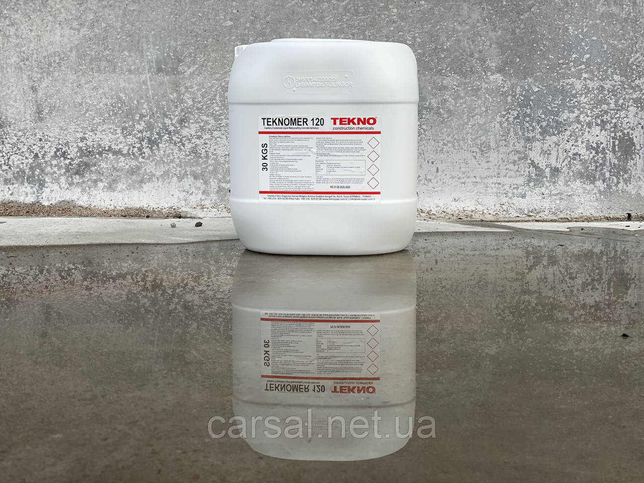 Гідрофобна добавка в бетон Teknomer 120 (30 кг)