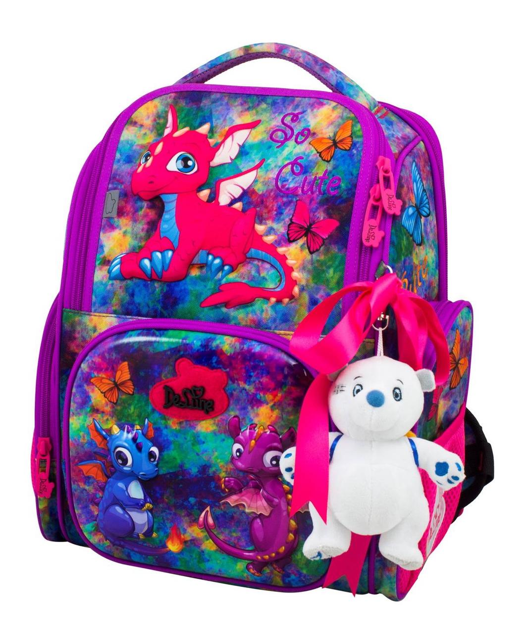 Шкільний ранець для дівчаток DeLune 11-028