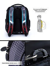 Шкільний ранець для хлопчиків Winner One 5007, фото 3